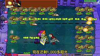 宝子们，开席了！