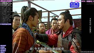 【动作】武侠 经典 古装