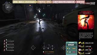 逆水寒 快乐吃瓜