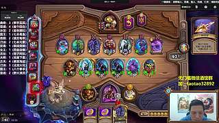 涛妹：听见你说？