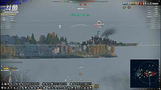 【疯狂的鱼雷】最爱驱逐舰！