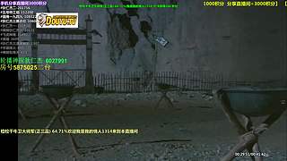 【神 剧】的直播间