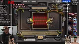 宇宙战：只玩战士捏