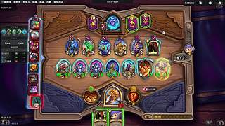 游戏名：科学的尽头