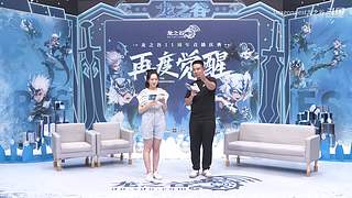 龙之谷新服3月27日重磅开启