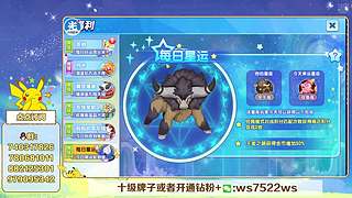 失眠君：复刻新版本