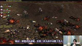 神棍老师：偶尔迟到的直播间