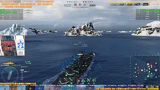 视频轮播【战舰世界】复仇