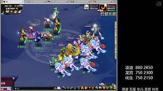 天命打工人 5279150