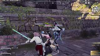 【✘-✘】倒计时0