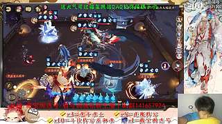 【书生】随便玩玩～