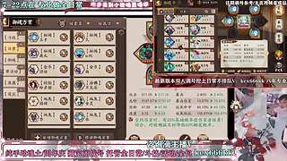 调号管全日常挑号8年专业