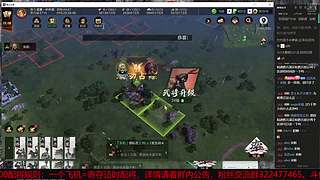 X5087夜尽盟盛夏团杯杯酒视角