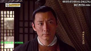 元芳到底看不看