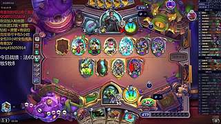 天梯与万胜竞技场