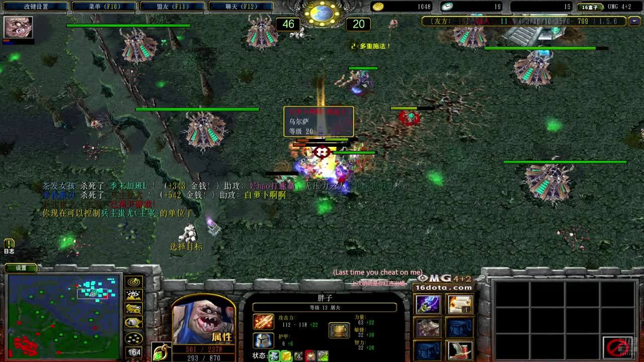 随便搞搞16  7217745