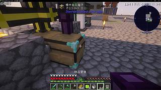 帝王游戏直播间