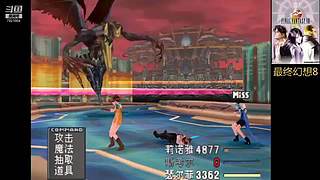 云溪的摸鱼游生