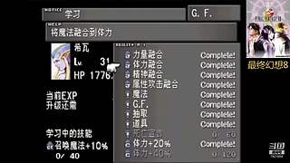 云溪的摸鱼游生