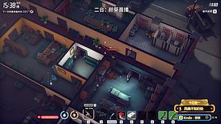 【小蜜蜂】我爱直播