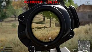 新人主播 空位上车