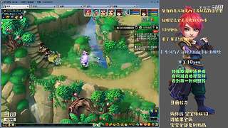 拉车洞与人族四杰的故事