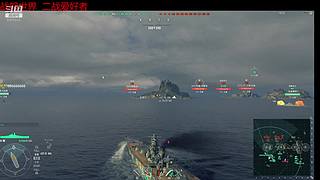 无敌铁头 让开心来带节奏