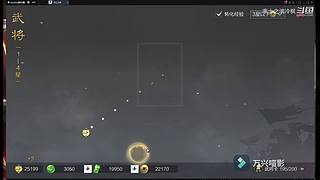 新年活动送皮肤月卡胚子，顺便收满红征服试