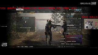 战区 夕阳枪手在线刚枪