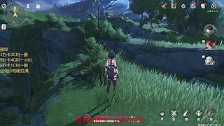 原神启动！ 8687033