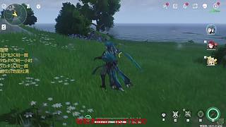 原神启动！ 8687033