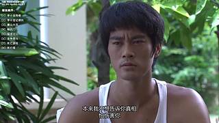 【李小龙】以无法为有法，以无限为有限