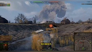 可组队手把手教