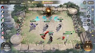 战地6out！粥启动！