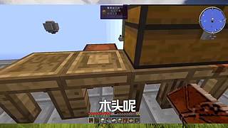 【搞笑暖男】关注上车