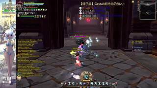 【锤子服】Gestalt~DN之旅