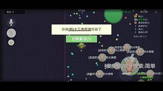 美少女战士 9454274