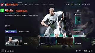 休闲玩家一枚--