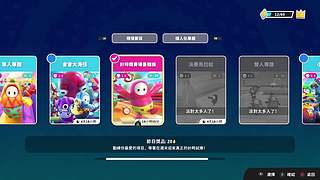 巧克力实况的直播间