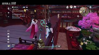 逐风路上的游戏直播间