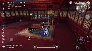 黄金风油精的游戏直播