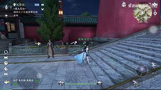 爱游戏的乐乐的直播间