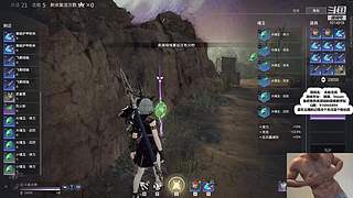 【大帅长官】开始猛攻~