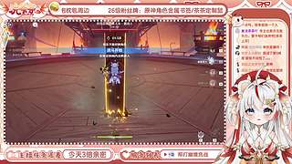 【直播中】我唱歌有伍佰一半的水平