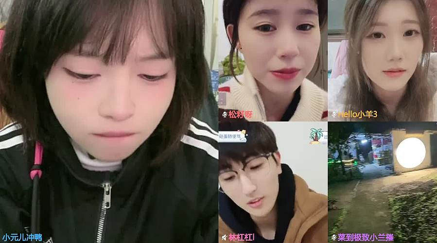 【非常757】小元冲冲冲