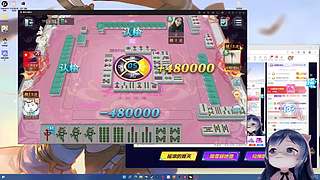 小团团麻将专场-每周更新