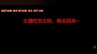 菜鸟在线打游戏求教学