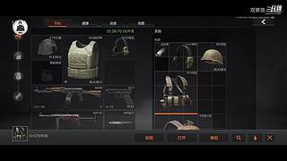 喜欢我的视频或想和我玩，请关注，打赏我哟