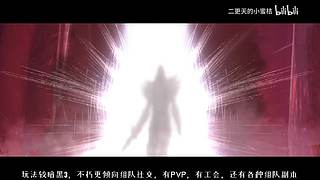 二更天的小蜜桔的直播间