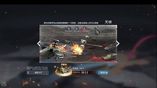 夜叉的直播间 11074099